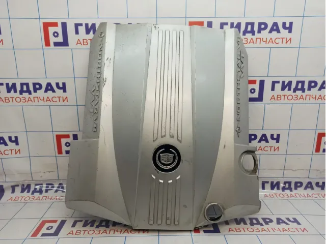 Накладка двигателя Cadillac SRX 12571212