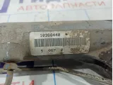 Рейка рулевая Cadillac SRX 10368440
