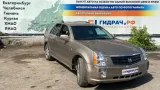 Ручка стояночного тормоза Cadillac SRX 25716230