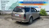 Ручка стояночного тормоза Cadillac SRX 25716230
