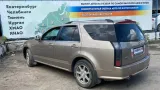Ручка стояночного тормоза Cadillac SRX 25716230