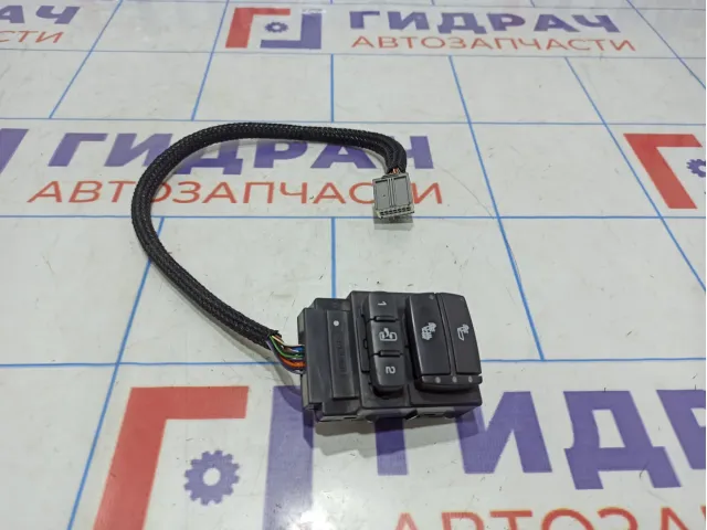 Кнопка обогрева сиденья переднего левого Cadillac SRX