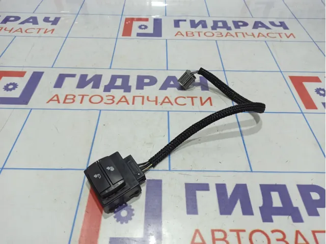 Кнопка обогрева сиденья переднего правого Cadillac SRX