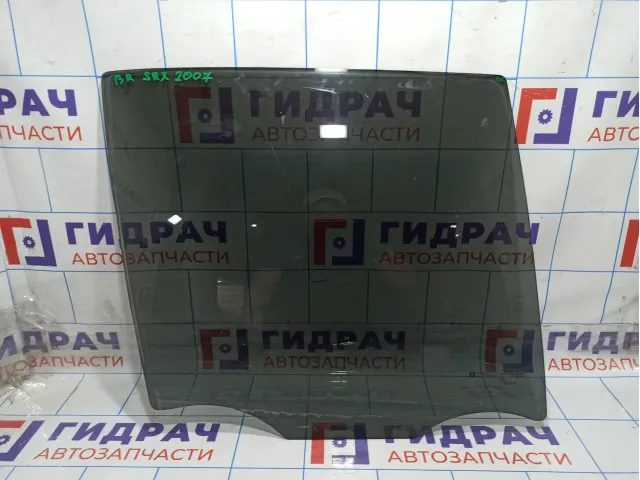 Стекло двери задней правой Cadillac SRX 10385016