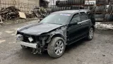 Сабвуфер Cadillac SRX 15284794