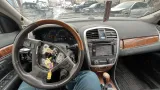 Сабвуфер Cadillac SRX 15284794