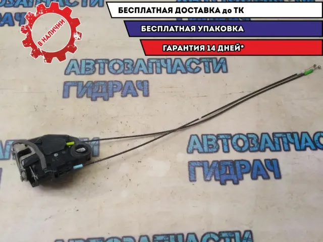 Замок двери задней левой Toyota Camry V40 6906033120 Отличное состояние