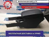 Подлокотник Toyota Camry V40 5890533390B0 Отличное состояние