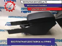 Подлокотник Toyota Camry V40 5890533390B0 Отличное состояние