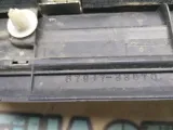 Накладка порога задняя правая Toyota Camry V40 6791733070 Отличное состояние