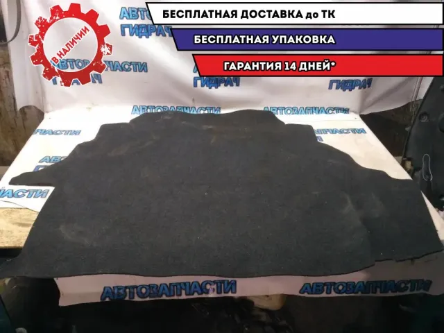 Коврик багажника Toyota Camry V40 6471133190C0 Отличное состояние
