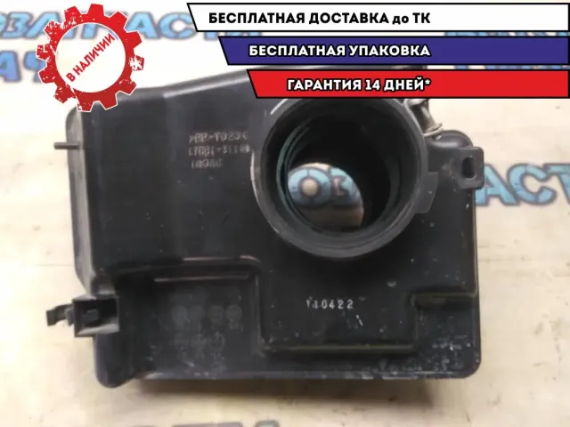 Резонатор воздушного фильтра Toyota Camry V40 1788131140 Отличное состояние