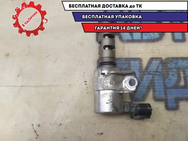 Электромагнитный клапан изменения фаз ГРМ Toyota Camry V40 1534031020 Отличное состояние
