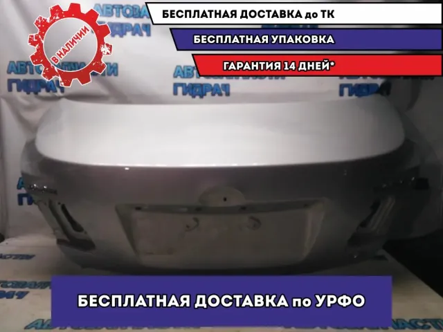 Крышка багажника Toyota Camry V40 6440133451 Отличное состояние