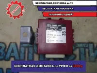 Блок управления парктрониками Toyota Camry V40 8934033100 Отличное состояние