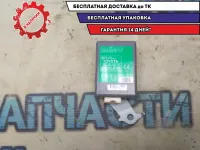 Блок электронный Toyota Camry V40 8974033071 Отличное состояние