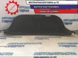 Обшивка крышки багажника Toyota Camry V40 6471933100C0 Отличное состояние