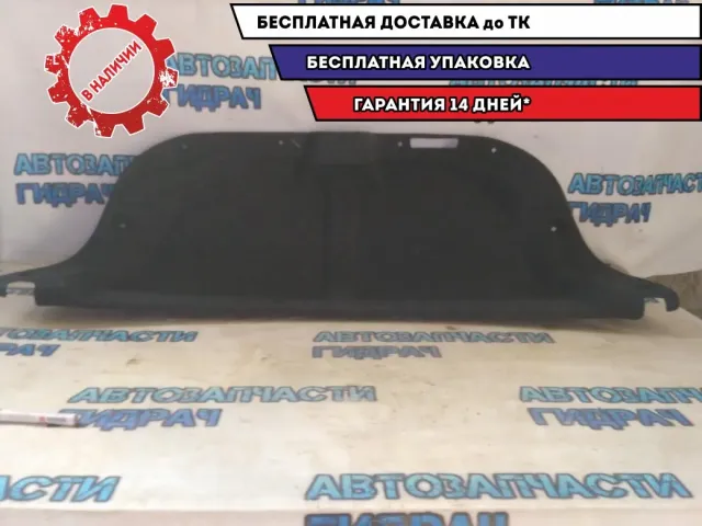 Обшивка крышки багажника Toyota Camry V40 6471933100C0 Отличное состояние