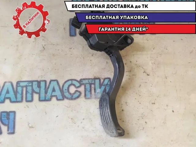 Педаль газа Toyota Camry V40 7811033110 Отличное состояние
