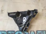 Кронштейн заднего бампера правый Toyota Camry V40 5257533110 Отличное состояние