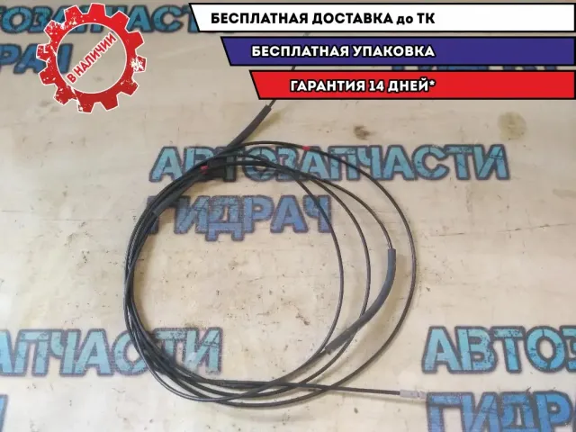 Трос багажника Toyota Camry V40 6460733130 Отличное состояние