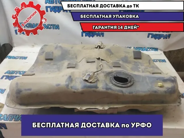 Бак топливный Toyota Camry V40 7700133151 Отличное состояние