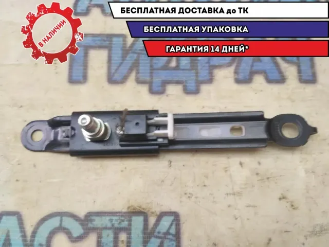 Механизм регулировки ремня безопасности Toyota Camry V40 7320053010 Отличное состояние