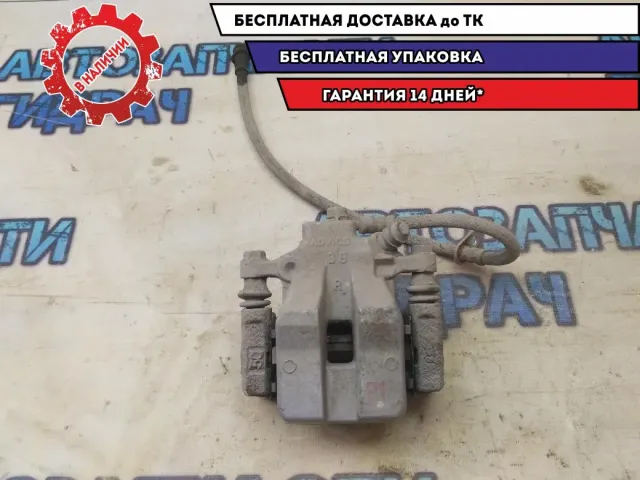 Суппорт задний правый Toyota Camry V40 4782133240 Отличное состояние
