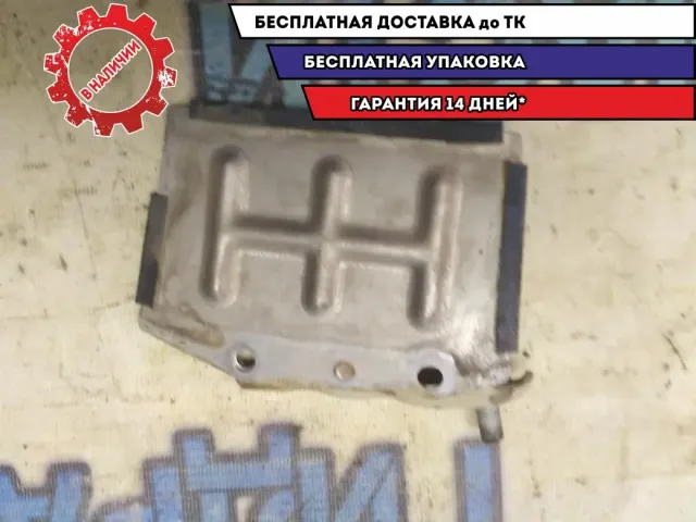 Заглушка смотрового окна КПП Toyota Camry V40 Отличное состояние