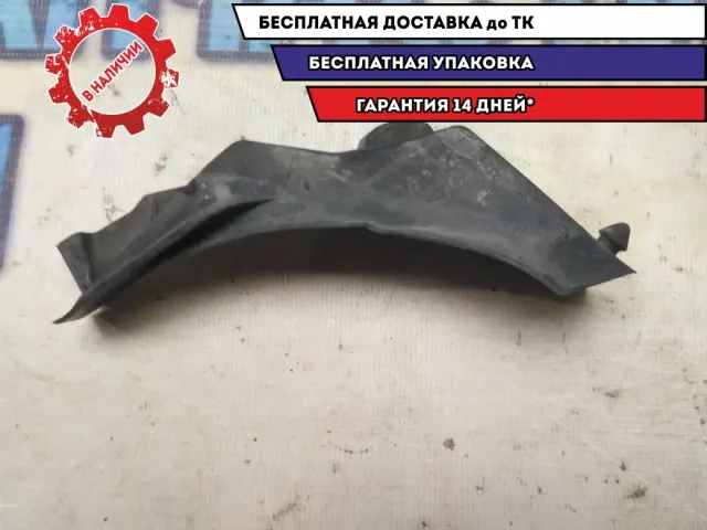 Уплотнитель лобового стекла правый Toyota Camry V40 5386633060 Отличное состояние