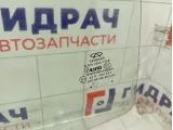 Стекло двери передней левой Chery IndiS S185203110AB