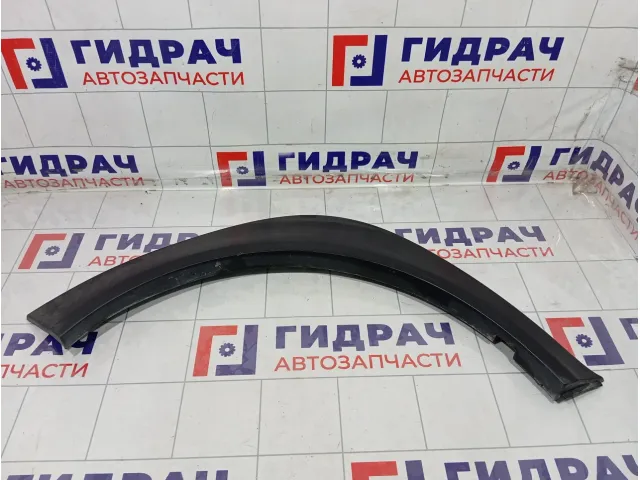 Накладка крыла переднего левого Chery IndiS S18D5401911