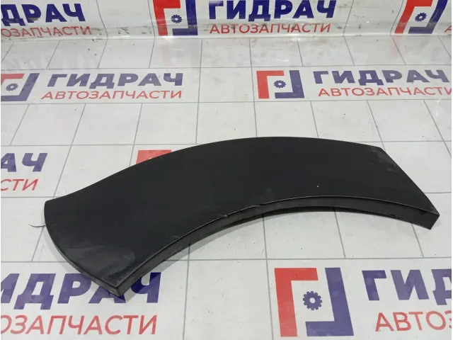 Накладка крыла заднего правого Chery IndiS S18D5401972