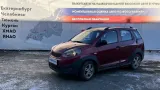 Стеклоподъемник электрический задний левый Chery IndiS S186204110BD