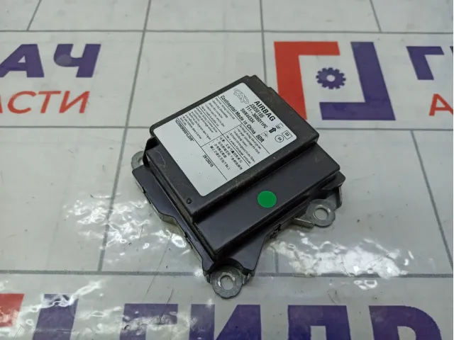Блок управления AIR BAG Chery Tiggo T113606011PC