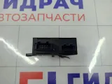Иммобилайзер Chery Tiggo T113600020
