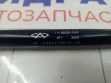 Амортизатор капота Chery Tiggo T115605010