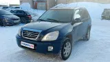 Накладка торпедо центральная Chery Tiggo T115305471