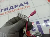 Антенна Chery Tiggo T157903091BFCL