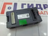 Блок комфорта (электронный блок, блок управления сети) Chery Tiggo 301000149AA