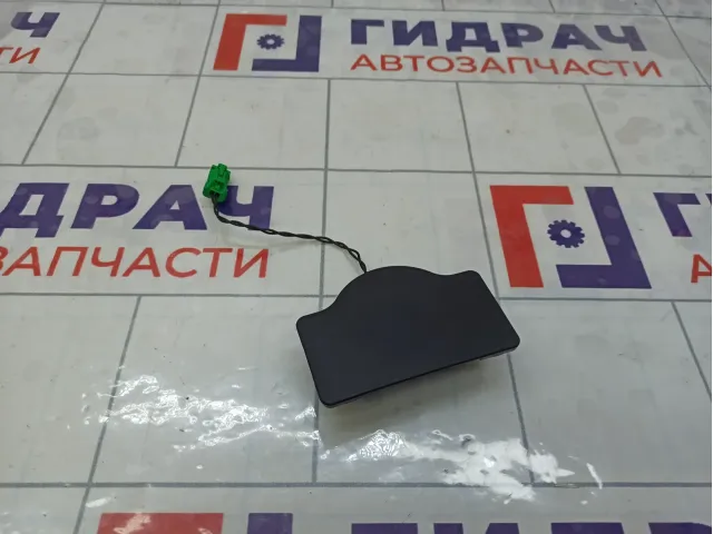 Иммобилайзер Chery Tiggo T1A5305288