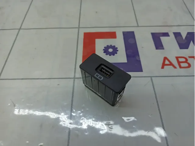 Разъем USB AUX Chery Tiggo 703000140AA