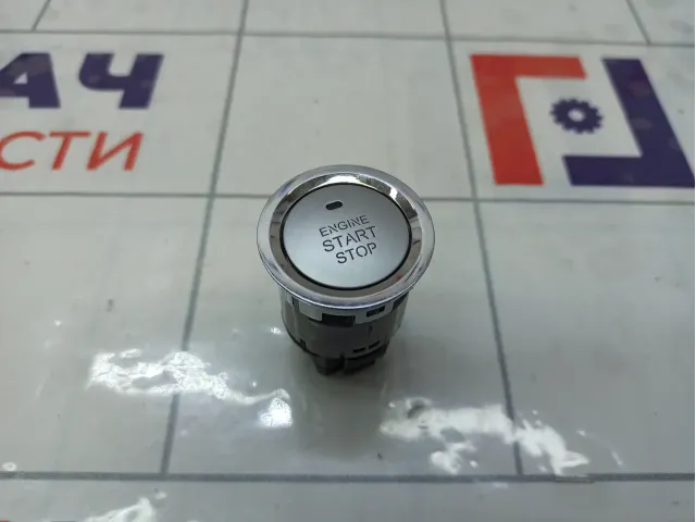 Кнопка запуска двигателя (Старт - стоп) Chery Tiggo 808000107AA