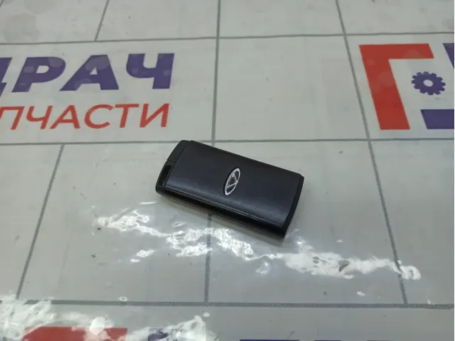 Ключ зажигания Chery Tiggo