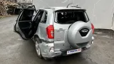 Замок двери задней левой Chery Tiggo 3 T116205030