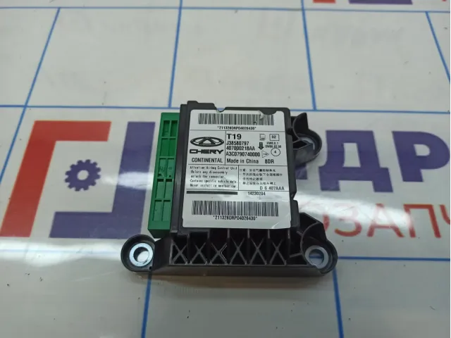 Блок управления AIR BAG Chery Tiggo 4 Pro 407000218AA