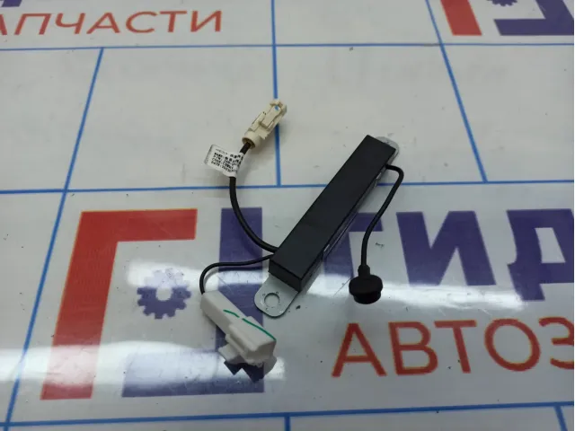 Антенна Chery Tiggo 4 Pro J68-7903011