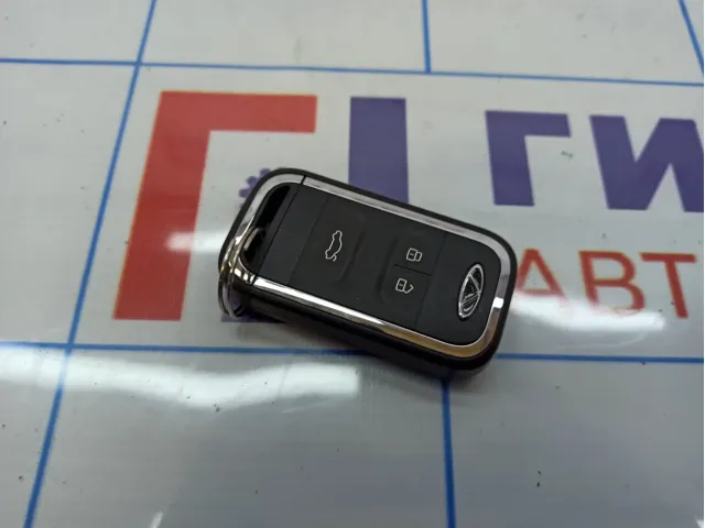 Ключ зажигания Chery Tiggo 4 Pro
