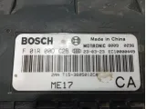 Блок управления двигателем Chery Tiggo 4 Pro T15-3605012CA