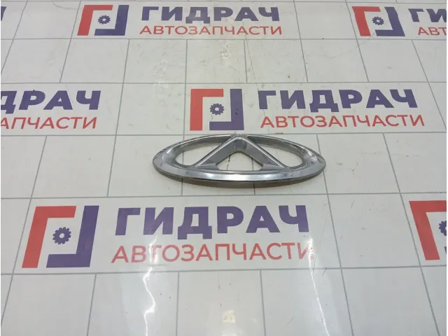 Эмблема Chery Tiggo 4 609000476AA
